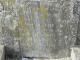 image of grave number 206836